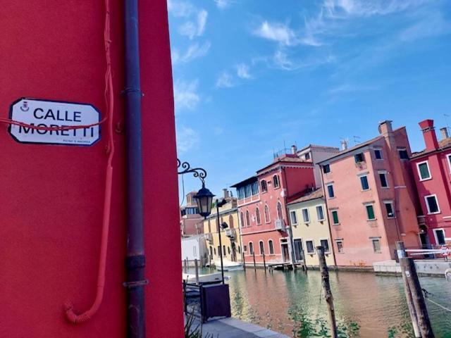 Sepa Chioggia Calle Moretti المظهر الخارجي الصورة
